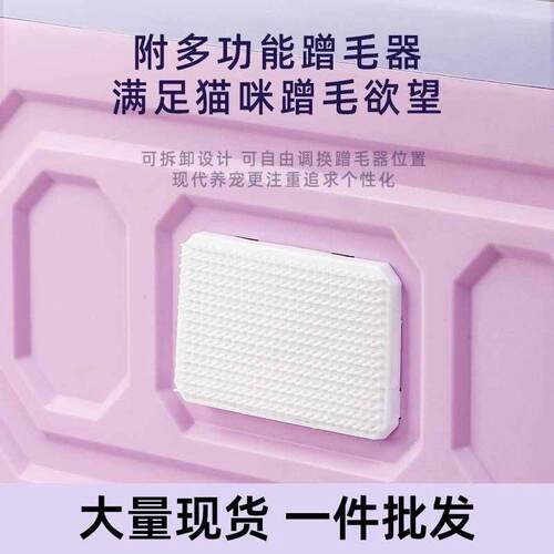 猫可折叠带猫盆毛大号器砂宠物厕所超批发沙蹭全封闭抽屉式盆猫