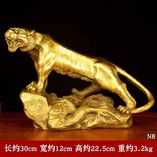 高档铜老虎摆件虎上啸山河虎虎客生威山虎二金钱虎十生肖虎家居厅
