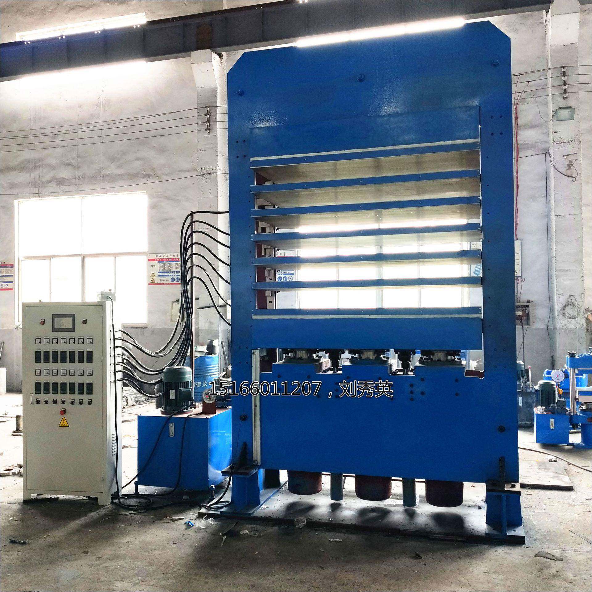 新能源汽车电池电热膜成型油压机 框式双缸油压机 100tPLC硫化机