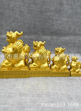 貔摆件金色方型貔恘貅丘号家居客厅皮店铺办四方貔貅公室大貔犰开