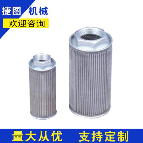 经销全液压坑道钻机泵站用吸油滤油器ZDY1900S3200S6500LP