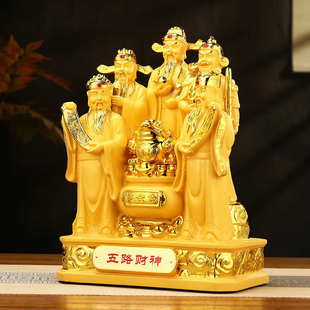 五路财神爷摆件招财金蟾聚宝盆家用供奉神像客厅店铺乔迁开业礼品