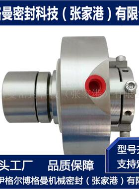 SSB2S-25机械密 SB2机982械密封 泵用机集装式械密封 厂家直封供
