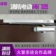消防电动闭门器常开式 防火门独立控制系统万达联动闭门器释放器24