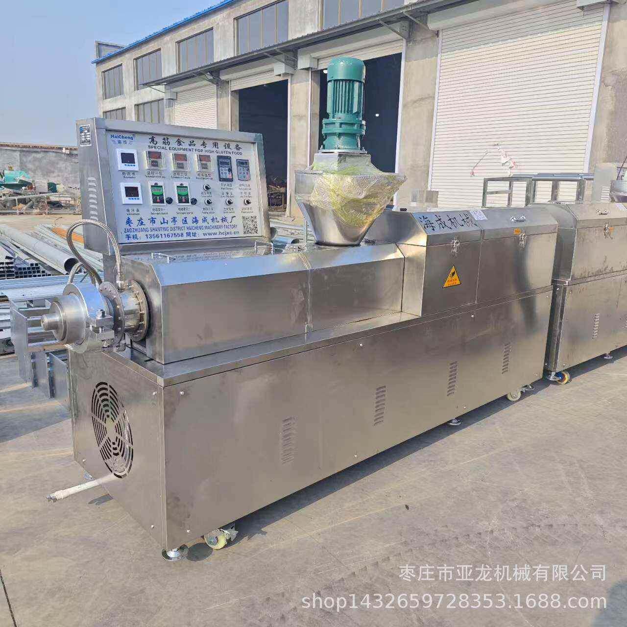 荞麦蔬果面皮机家用小型紫薯面皮 非油炸方便面挤出机
