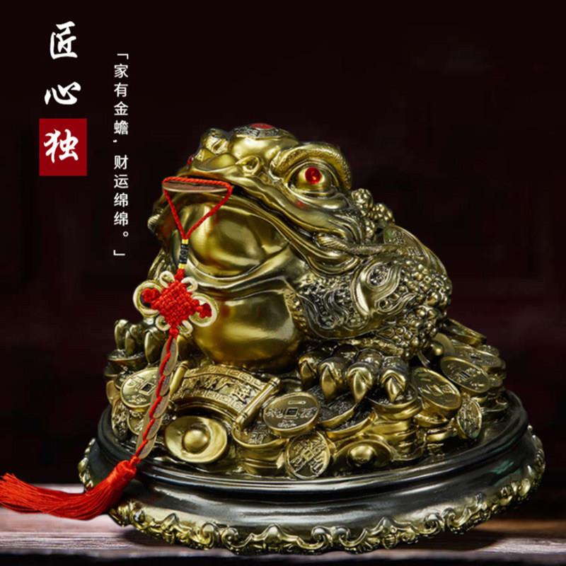 金蟾招财摆件三足蟾蜍店铺开业礼物办公桌招财进宝金蝉家用精致