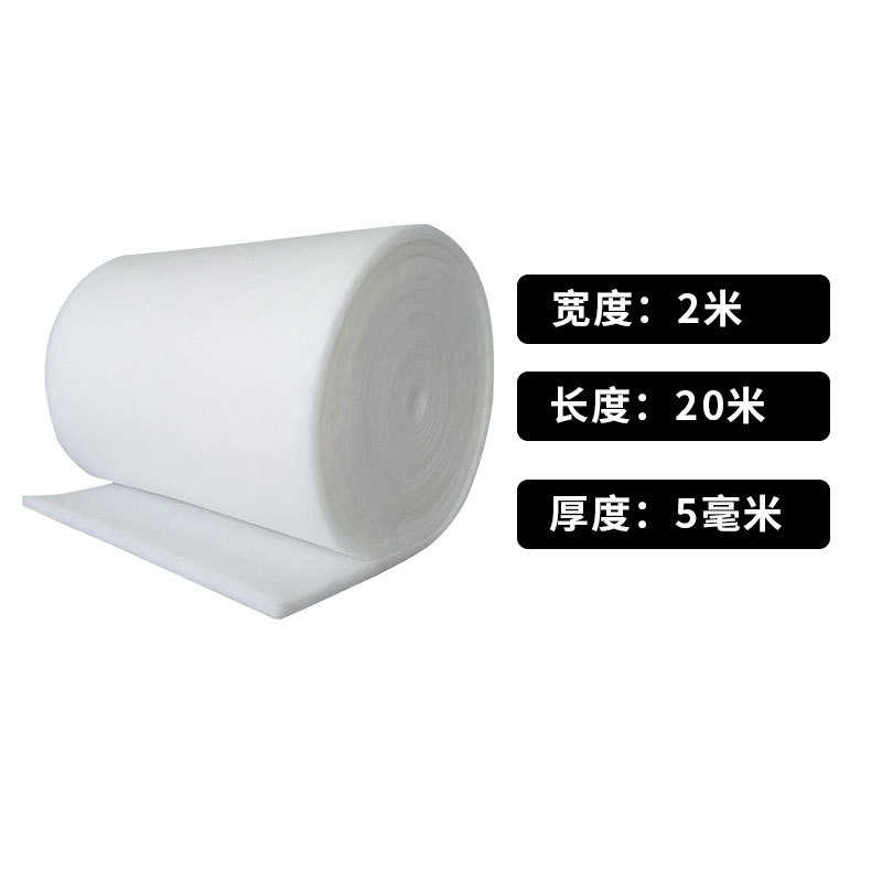 口棉现货无纺布风机防尘效过滤过滤棉初厂家空气初空调效批发