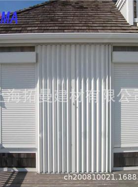 CE AS2150mm07氟碳铝窗合金4风琴铝合金窗出口欧窗美澳风琴出口风