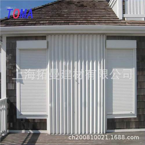 CE AS2150mm07氟碳铝窗合金4风琴铝合金窗出口欧窗美澳风琴出口风