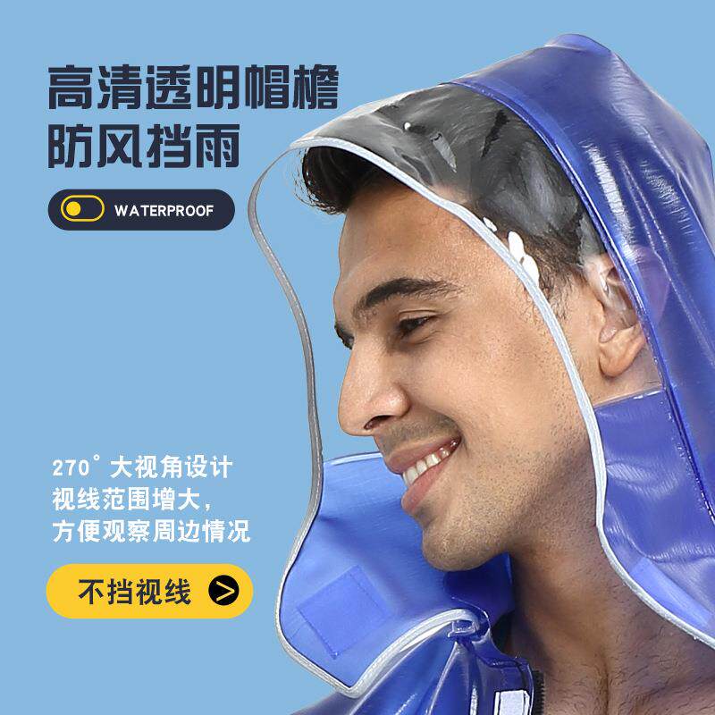 海胶料南亚成人分体雨衣渔民水产出海背带全身牛筋雨衣套装