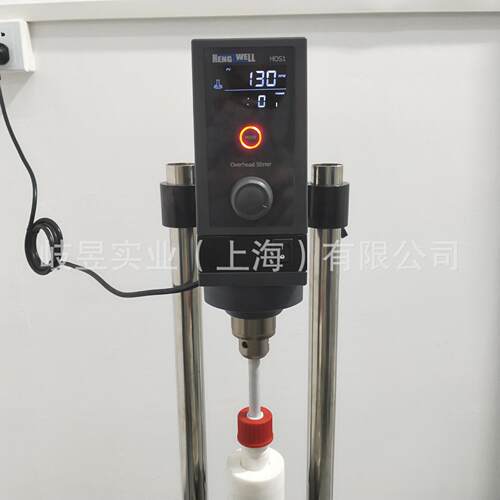 实应验夹套玻璃反新器厂家热销款顶置式搅器双层玻璃反应QYSF-2AG