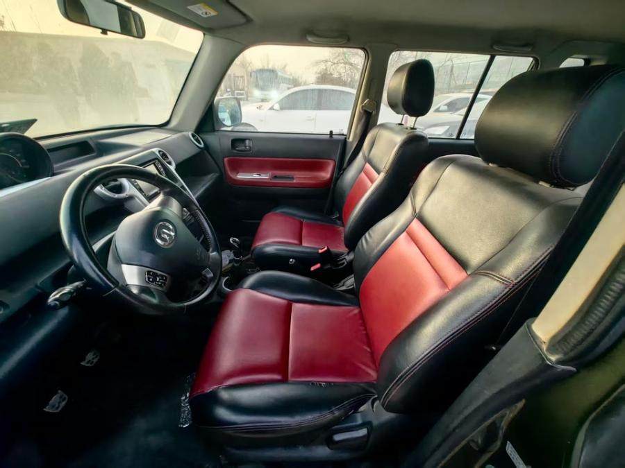 1月15日巴音郭楞新MR9V07长城牌小型轿车网络拍卖公告