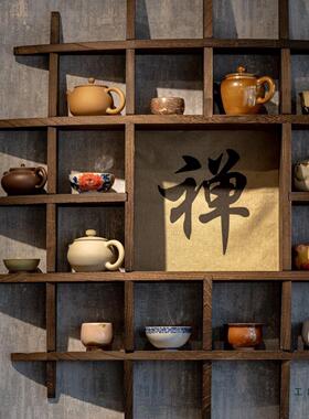 茶室壁挂复古博古架实式木中式挂宝墙茶物杯架多阁985格架置架展