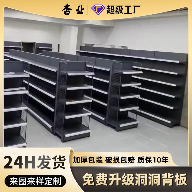 超市货架展示架加厚商超货架单双面多层便利店小卖部超市货架
