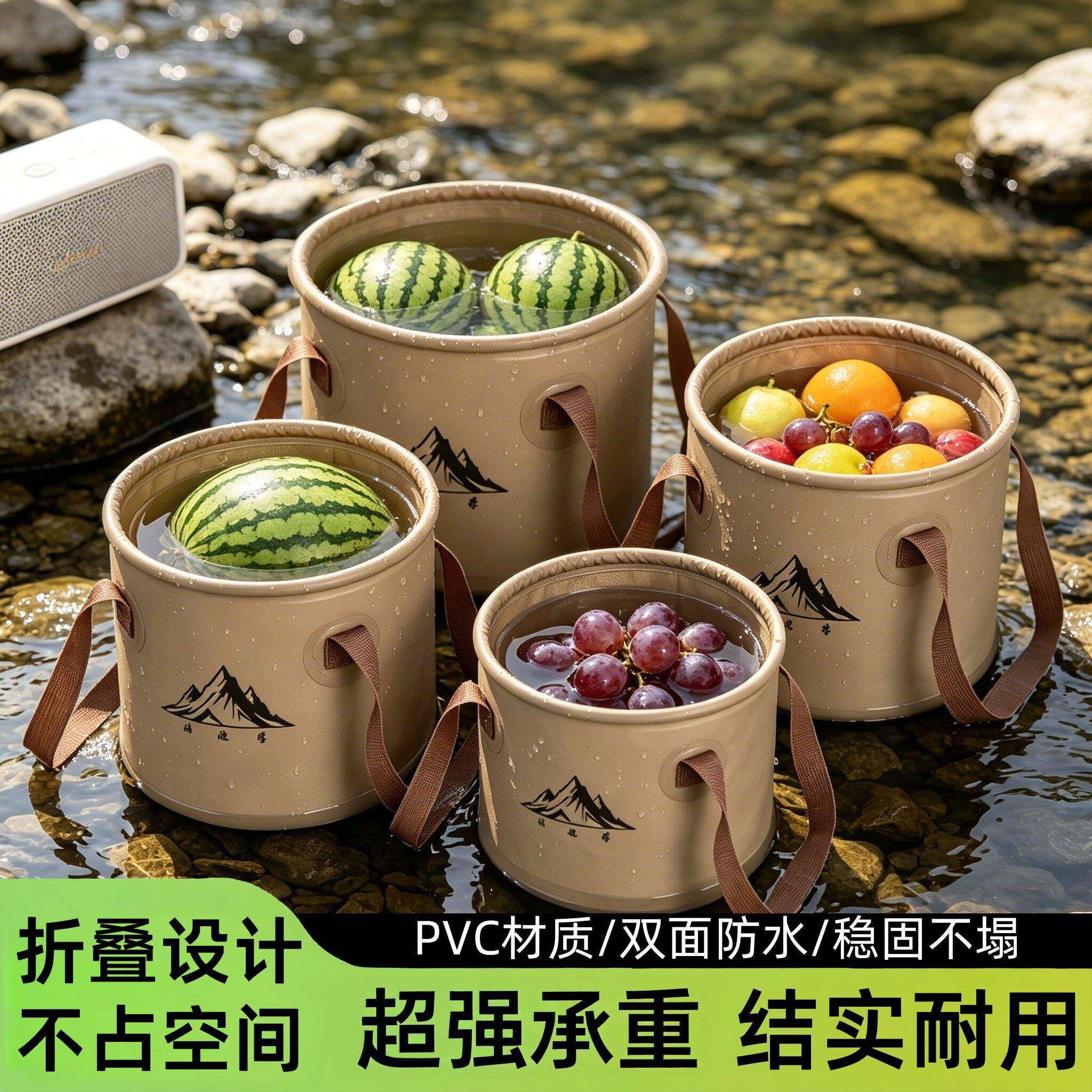 户外折叠水桶大容量储水罐空桶洗衣神器洗菜洗脚盆便捷式旅行水盆