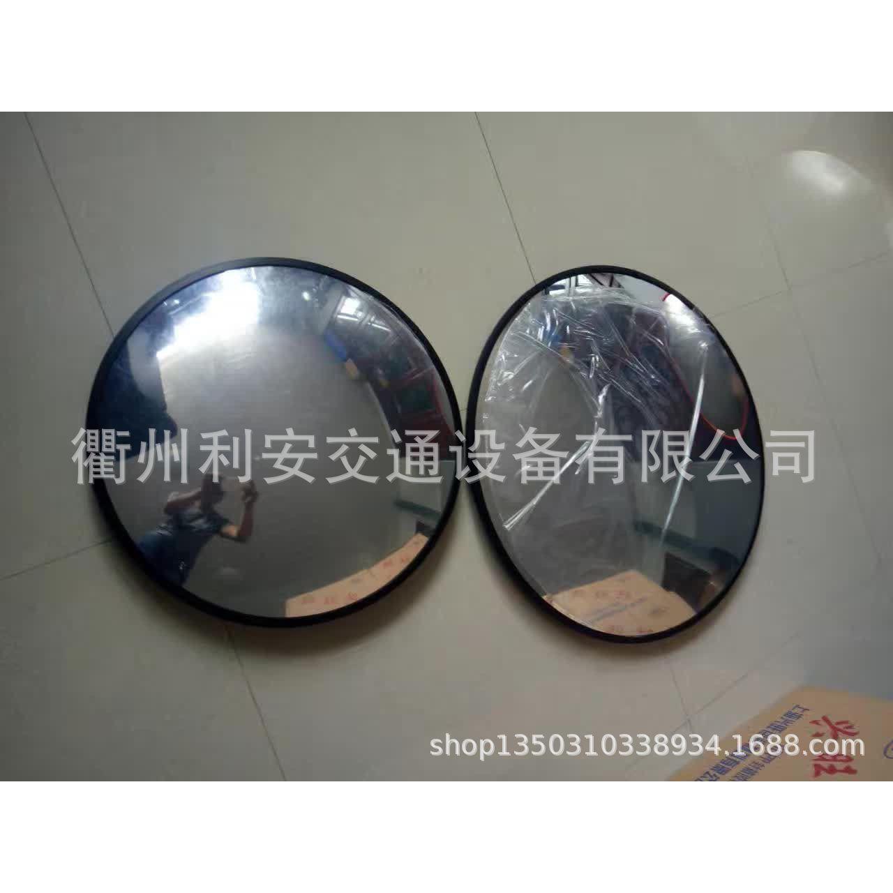 CE认证黑边背30cm 室内广角镜 convex mirror