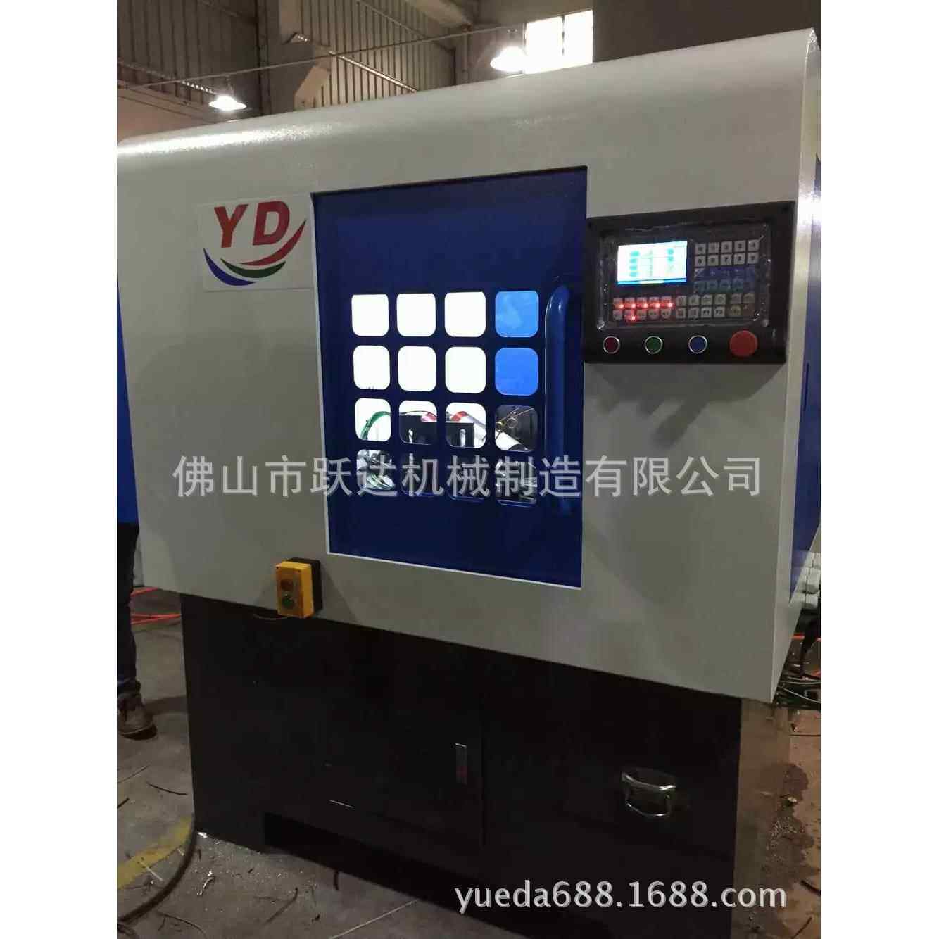 精密线轨数控车床 多功能数控 数控仪表车床 五轴数控机床