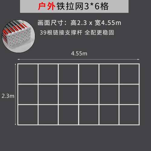 签名背景kt拉网墙展示架外抗墙板签到风广告简支架桁架喷绘折叠户