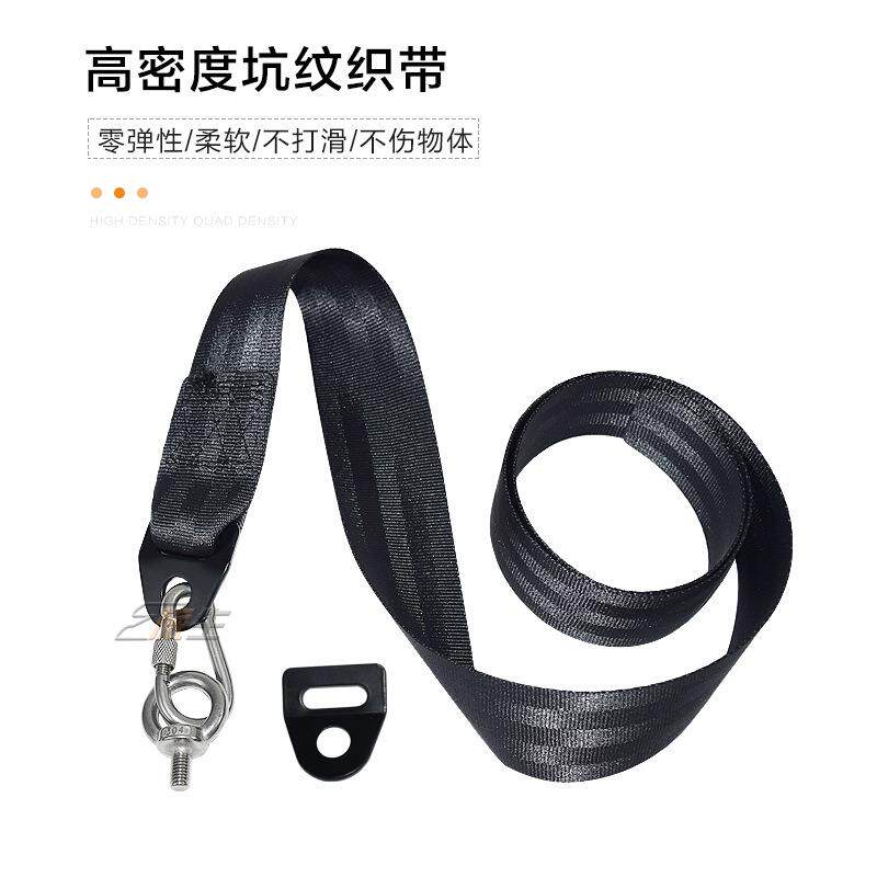 折叠吊床配件 房车上下铺吊带 B型房车顶部吊绳 活动可拆卸
