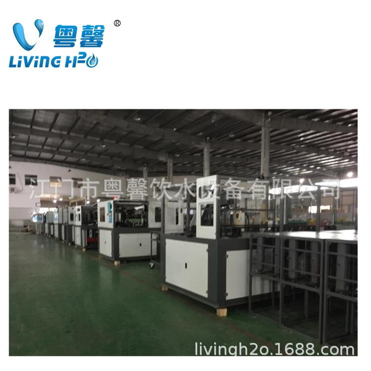 厂家直销一出二5L油瓶吹瓶机全自动塑料吹塑机农药瓶吹瓶机