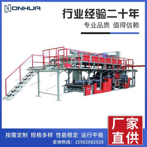 绢绫多功能复合机械胶点转移透气膜砂纸贴合机黄胶油胶铝箔复合机