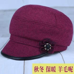 中老年人帽子女秋冬天冬季 鸭舌帽春秋保暖老人棉帽奶奶妈妈防风帽