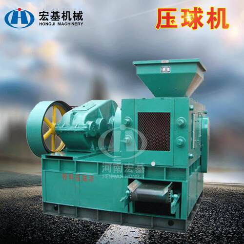 新型煤炭脱硫石膏型煤压球机 焦粉制球设备型号 铁粉成型压球机