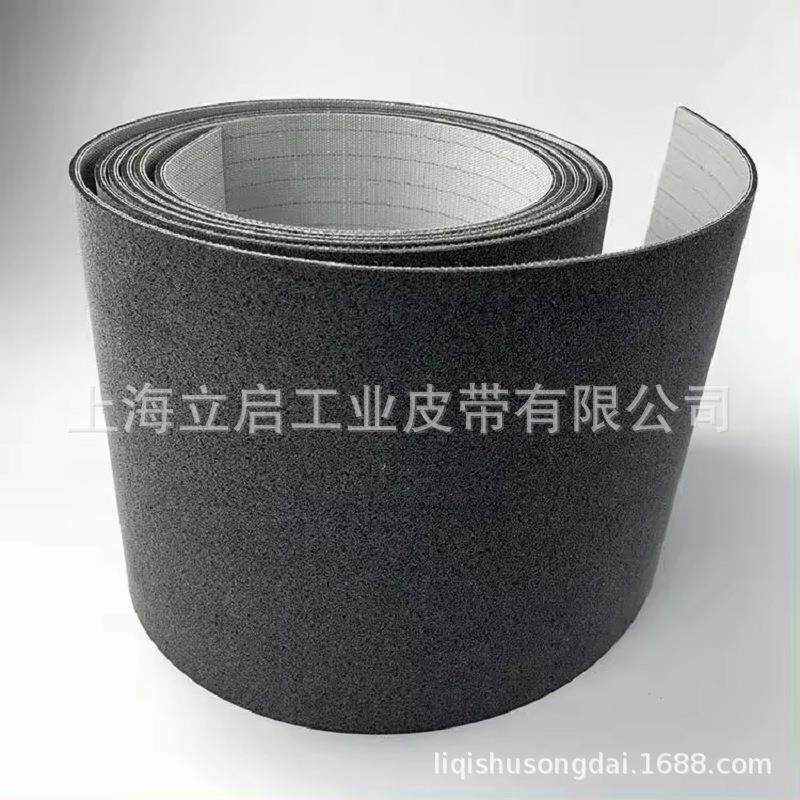 毛毡布工业皮带耐磨防刮花划伤地毡绒输送带深灰色加导条防跑偏