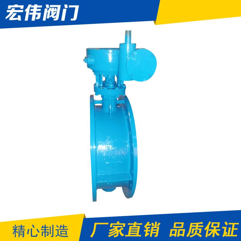 管网法兰蝶阀GD41X-10C-DN400中线法兰蝶阀热力蝶阀埋地蝶阀