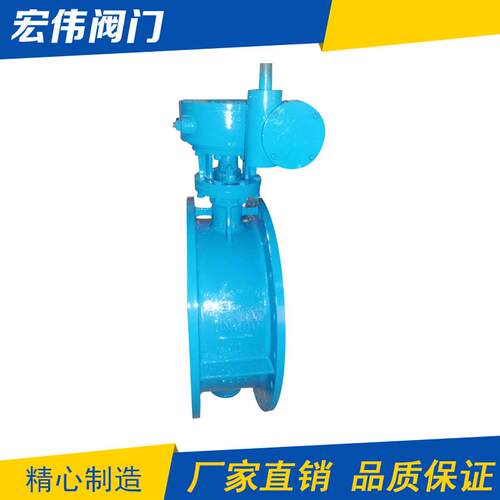 管网法兰蝶阀GD41X-10C-DN400中线法兰蝶阀热力蝶阀埋地蝶阀