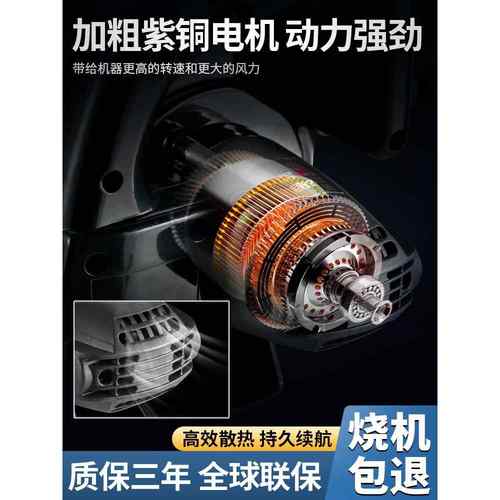 风机大功工业用小型鼓风机率20vTSE电脑吹灰除尘器家吹用吸尘2器