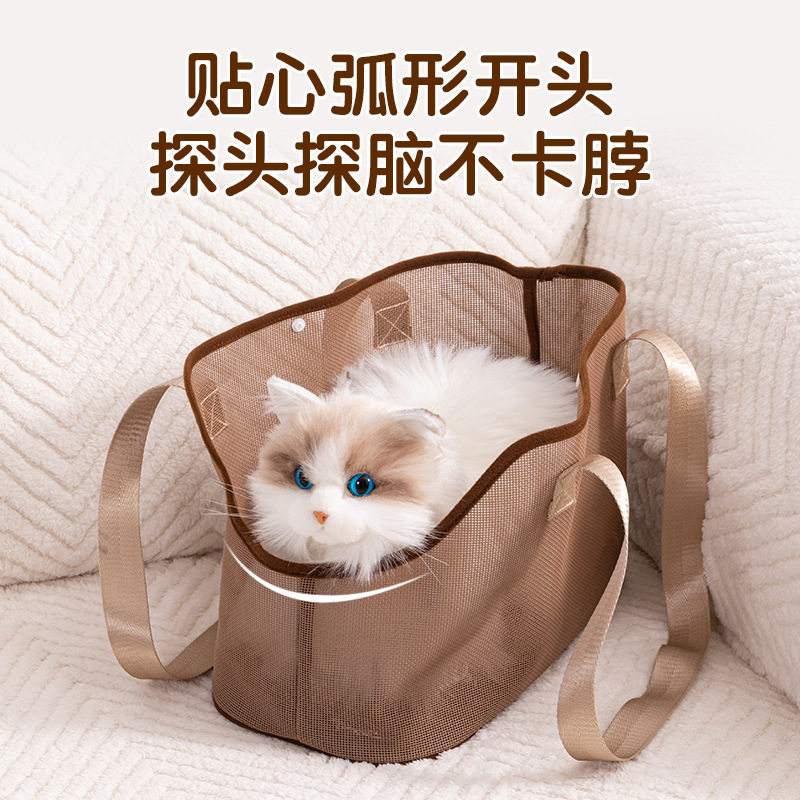 跨境新品网眼透气宠物猫狗箱包