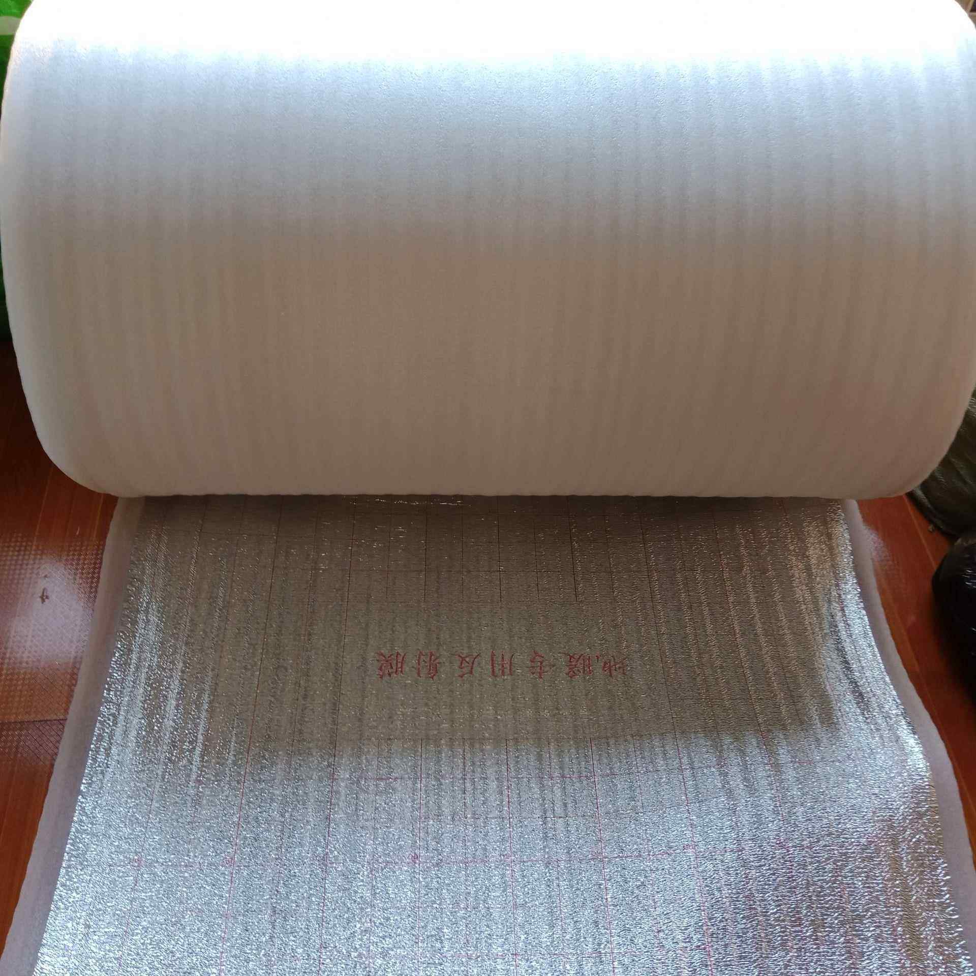 地暖地热专用反射膜 EPE珍珠棉隔热膜保温 铝箔隔热膜保温棉