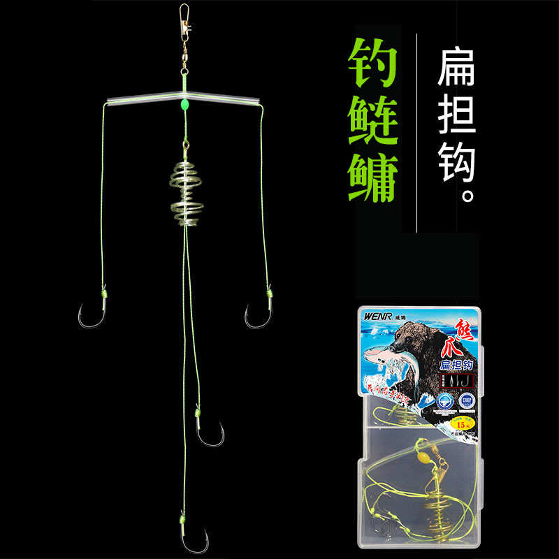 威娜钓具熊爪扁担钩鲢鳙钓组PE软线绑好子线歪嘴血槽伊势尼双底钩