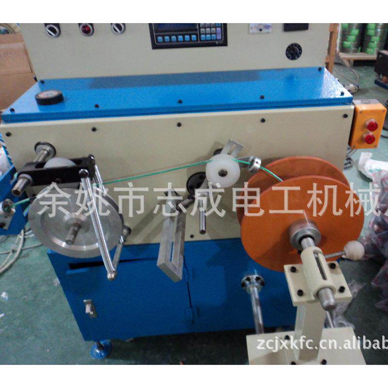 线缆成圈打全自动高速打饼机两用自动电缆收线机