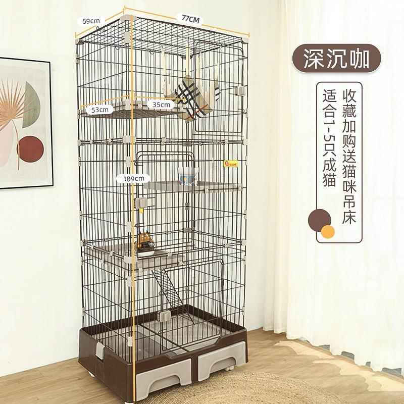 高档猫笼家用猫盆咪室内超大墅自由空间三层带厕所猫窝猫砂一体别
