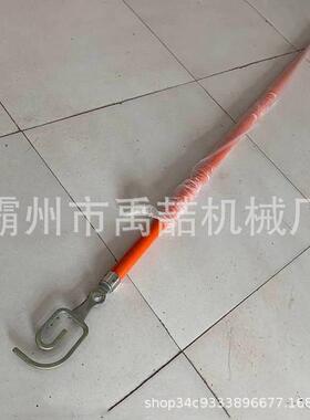 带电作业回形钩高压绝缘操作棒防触电拉闸杆防触电回形勾头锁线杆