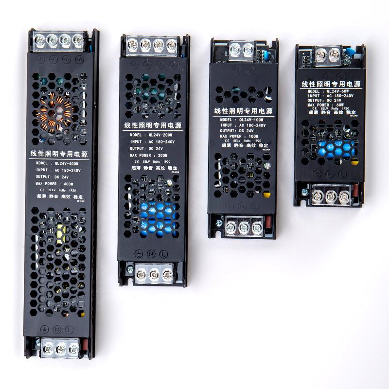 室内集中供电开关电源12V24安防监控LED直流驱动电源400W工厂直销