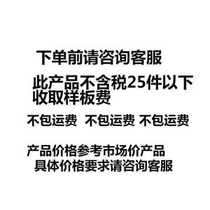 酷格社区直饮水机 外贸跨境直销不锈钢机场车站景区户外饮水机