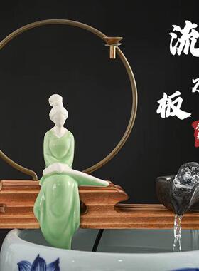 清仓实木流水板一套鱼缸过滤循环流水增氧古法养鱼装饰造景配件
