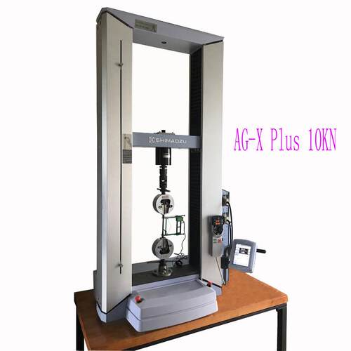 岛津AG-Xplus10KN电子万能试验机