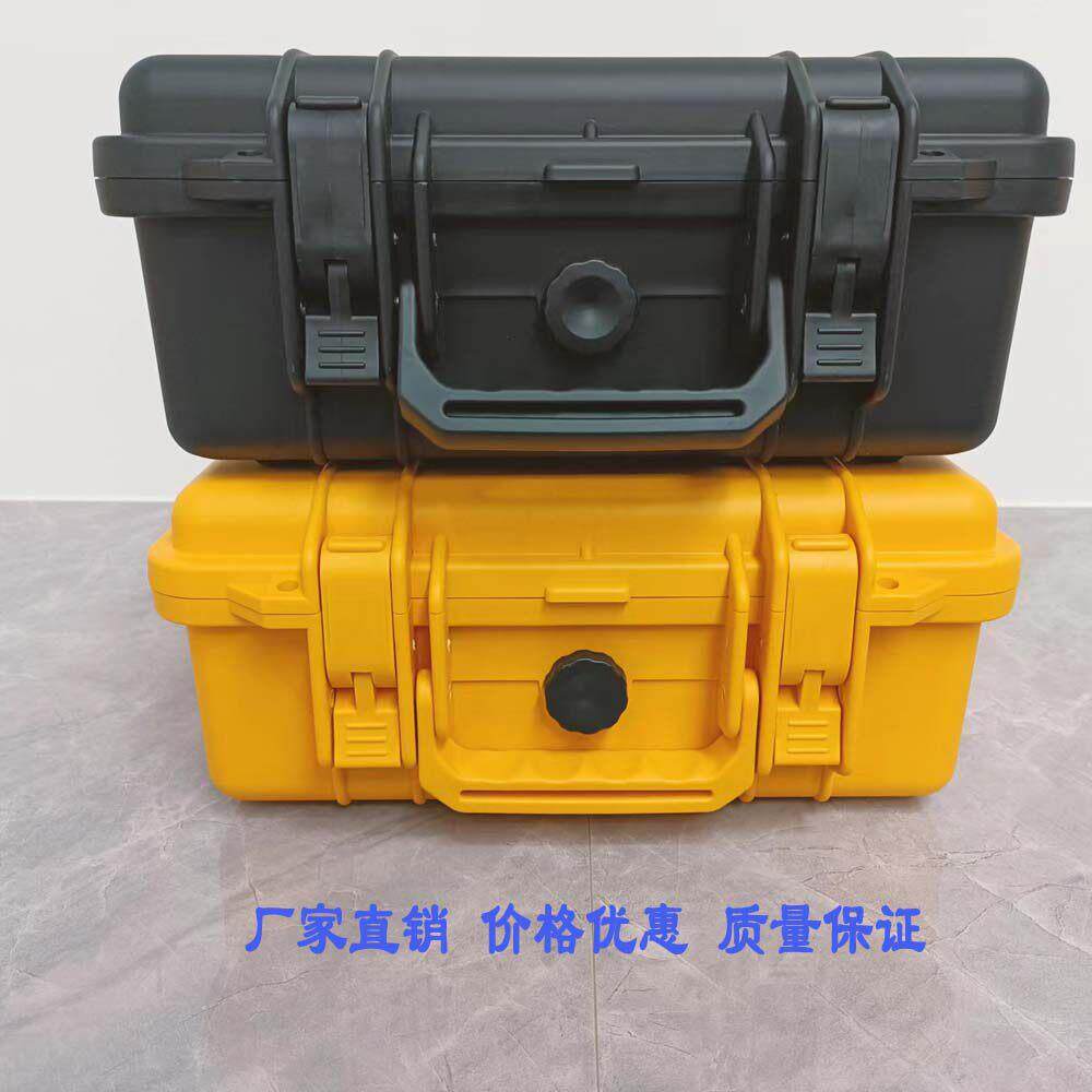 加厚防摔手提式五金工具箱仪器防护箱