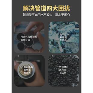 Pe管道Pe16供水管道10m滴灌50m农业20灌溉温室悬挂水管果园温室