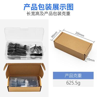 224PACK4pcs合万宝锯套装万用宝摆动锯用混片工具片附件