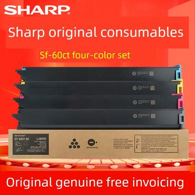 原夏普Sf-271Rc 352 601 402 502 602Dc碳粉盒Sf-30/60Ct碳粉