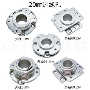 线孔大扭矩可调阻尼器90 180 270度限位随意停医疗器 35㎜过线