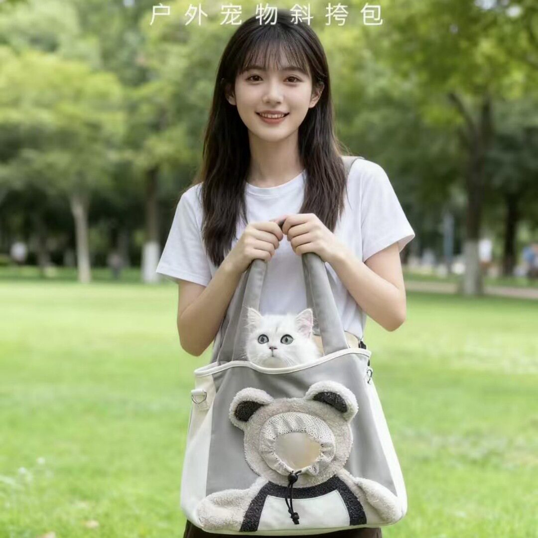 宠物外出包猫包斜挎手提猫咪袋子小型犬可露头单肩包可爱博美
