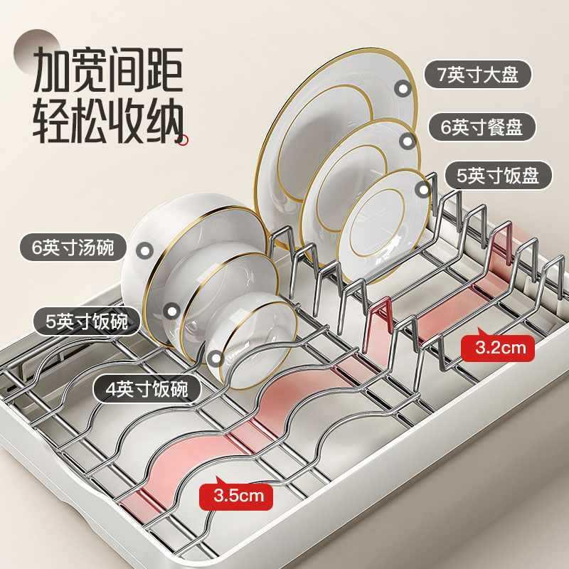 不锈钢橱柜拉篮厨水房置物架下水槽抽屉碗式无品牌/沥架抽拉纳碗