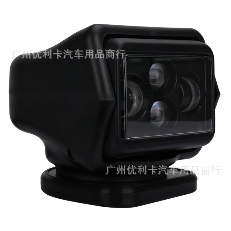 矮款led车载遥控探照灯60w无线搜索灯户外汽车射灯车顶无线遥控