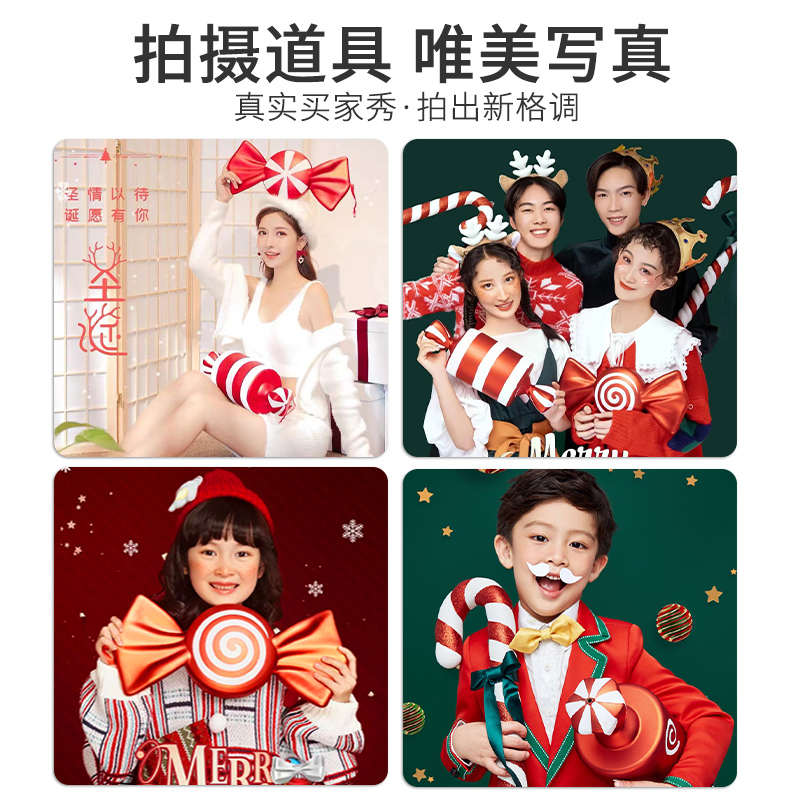 圣诞节装饰品40cm彩绘糖果吊饰挂饰网红拍摄道具节庆场景布置摆件